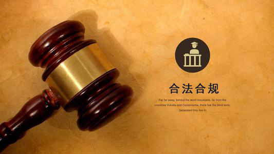 天长债务合规清算的教科书级操作指南：老司机教你避开踩过的坑