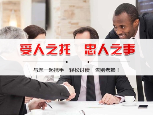 天长合同违约追偿的正确姿势：老司机教你如何合法高效拿回欠款